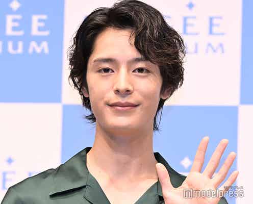 塩野瑛久、“愛を信じられない”自身の恋愛観明かす