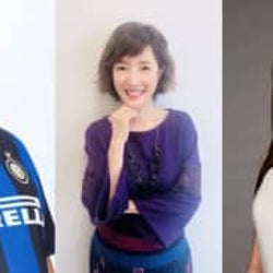 無料ダウンロード 横山 めぐみ 画像 人気のトレンド画像