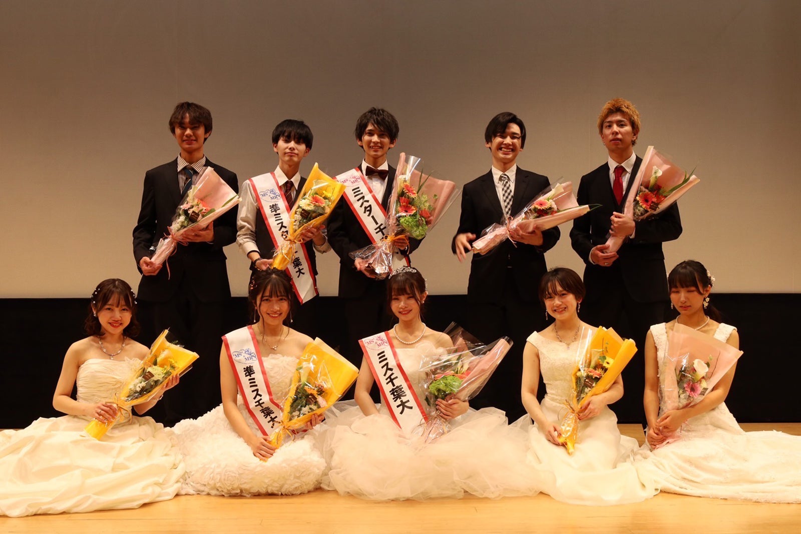 「千葉大 Ms＆Mr Contest 2023」ファイナリスト（提供写真）