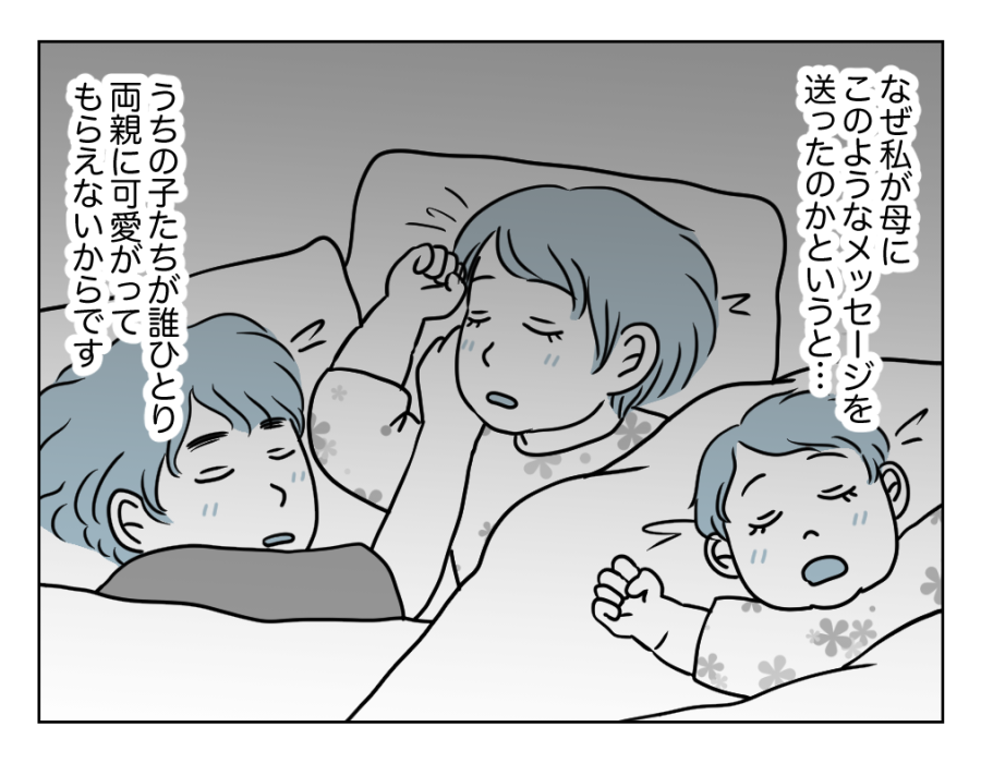 1_4