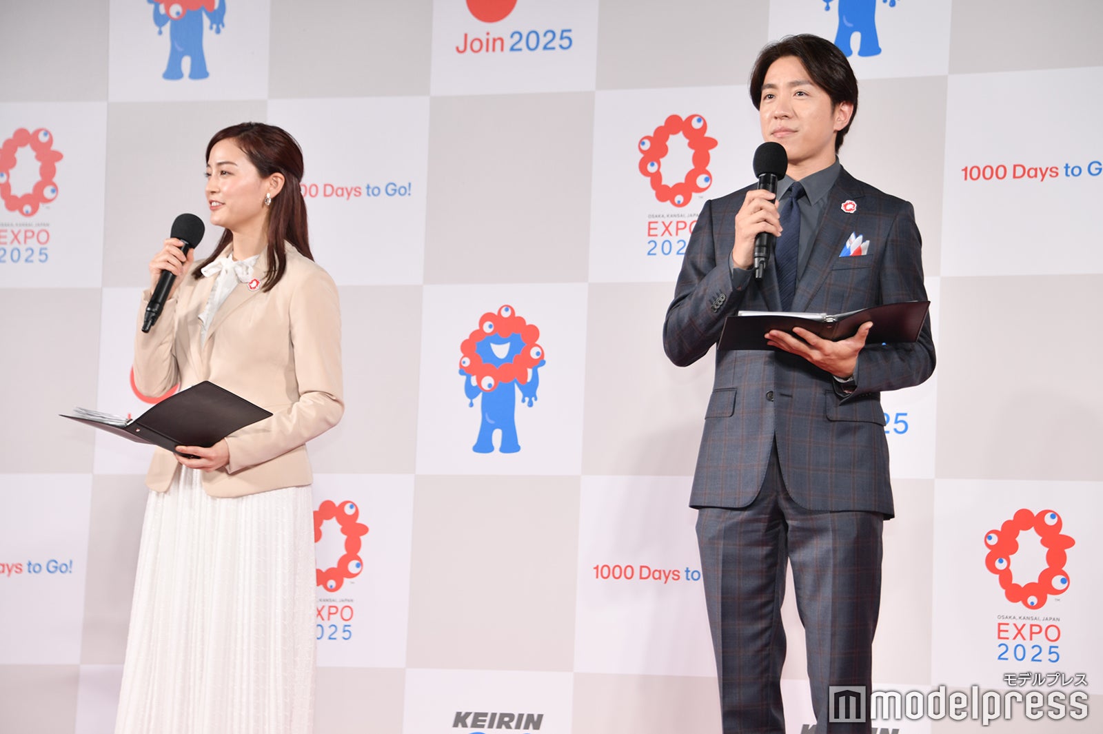 新井恵理那、村上信五（C）モデルプレス