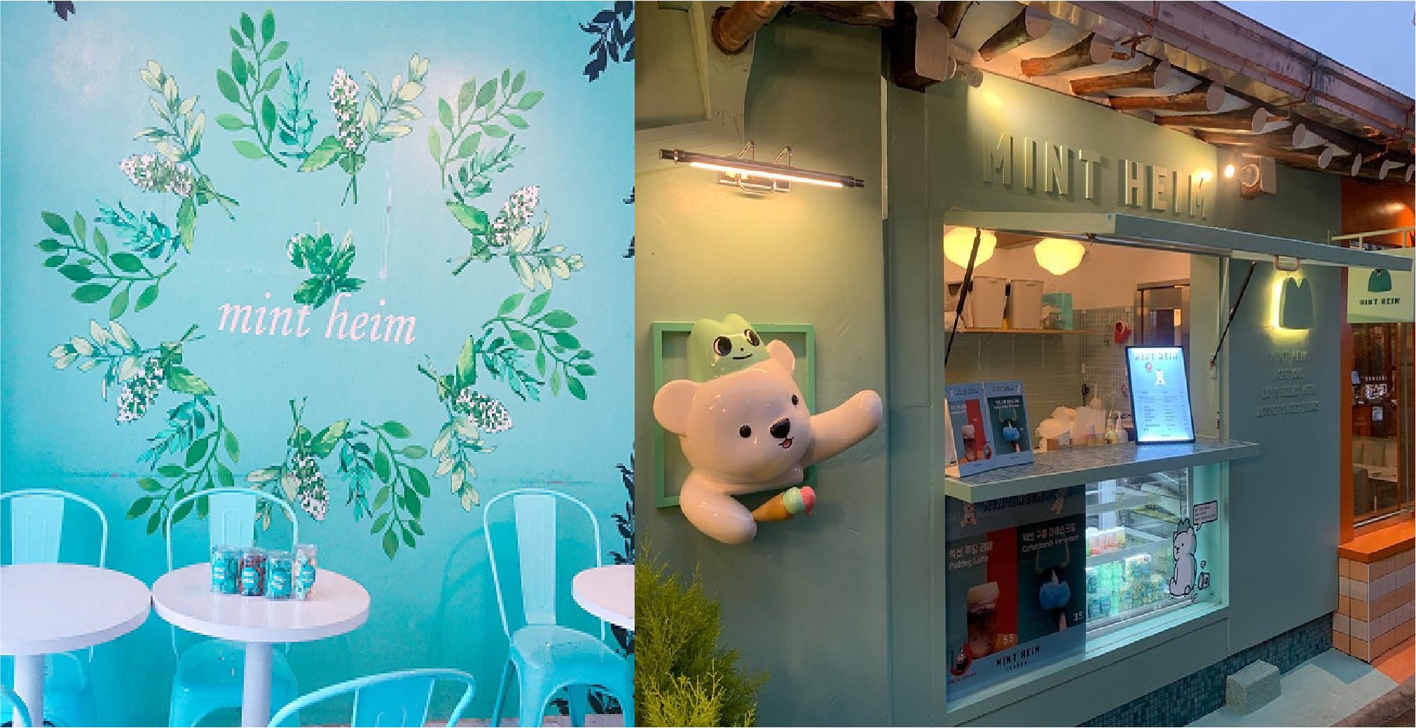 MINTHEIM（提供画像）