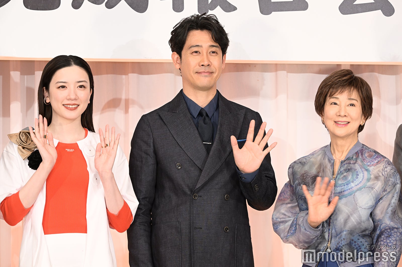 永野芽郁、大泉洋、吉永小百合 （C）モデルプレス