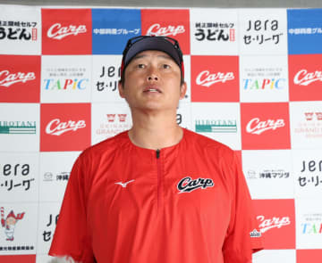 広島 春季キャンプ打ち上げ 新井監督「若手がいい競争をしている」開幕投手は「なにも決まってない」