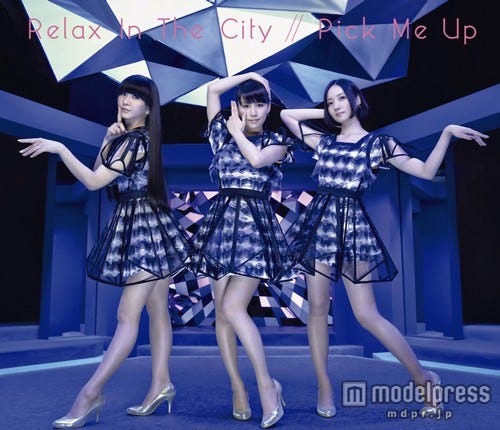 「Relax In The City/Pick Me Up」(2015年4月29日発売)初回盤(CD+DVD)