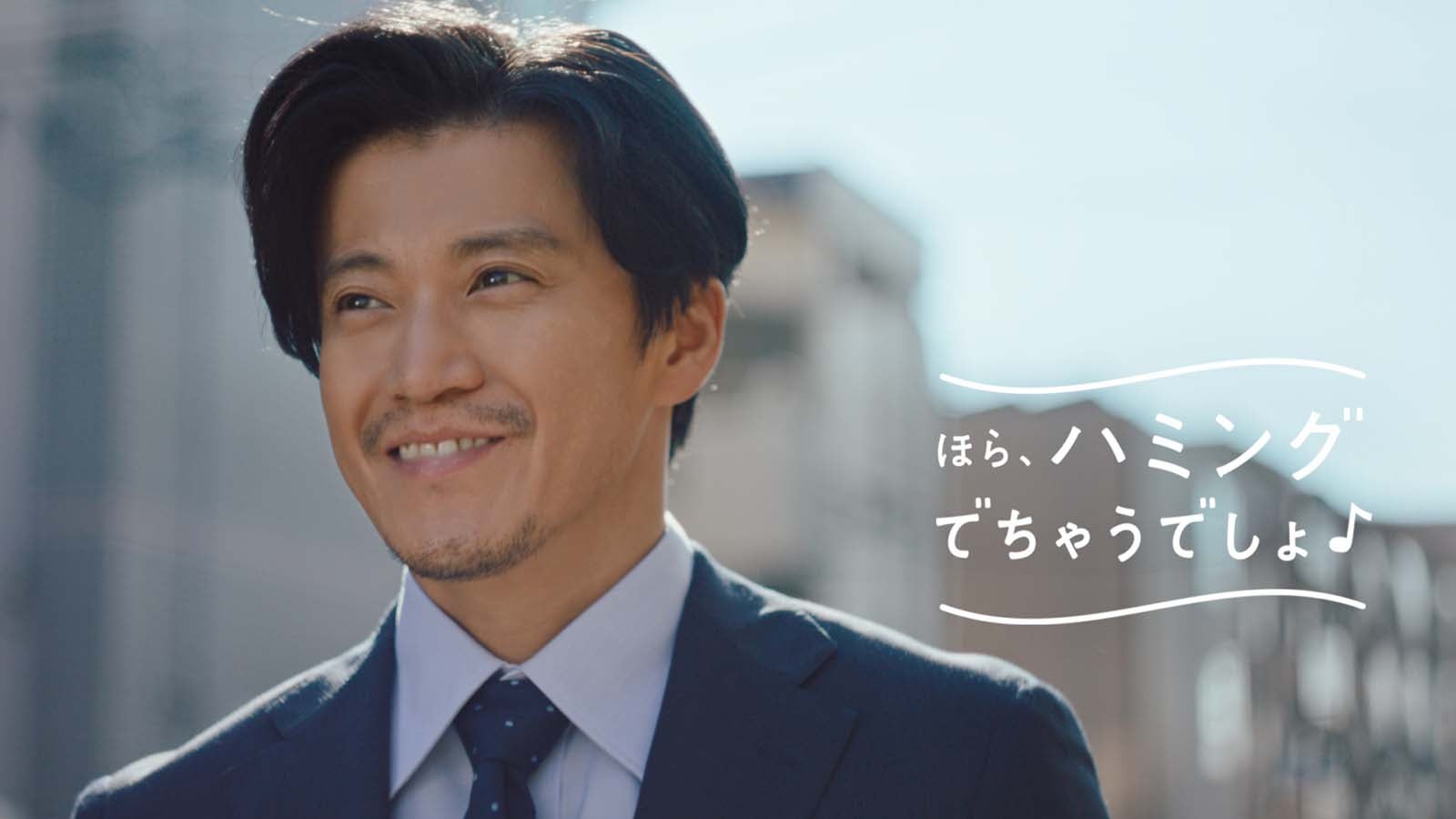 小栗旬「あなたのハミング・部屋干し」篇より（提供写真）