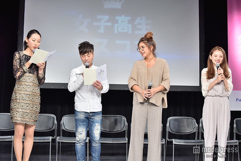 イベントの様子