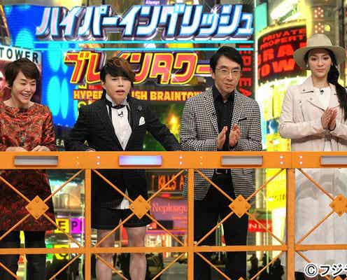 香取慎吾、大乱戦で共演者が涙・仲間割れ?