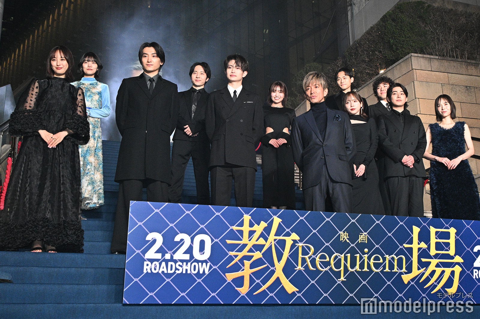 「教場 Requiem」カーペットアライバル フォトセッション登壇者（C）モデルプレス