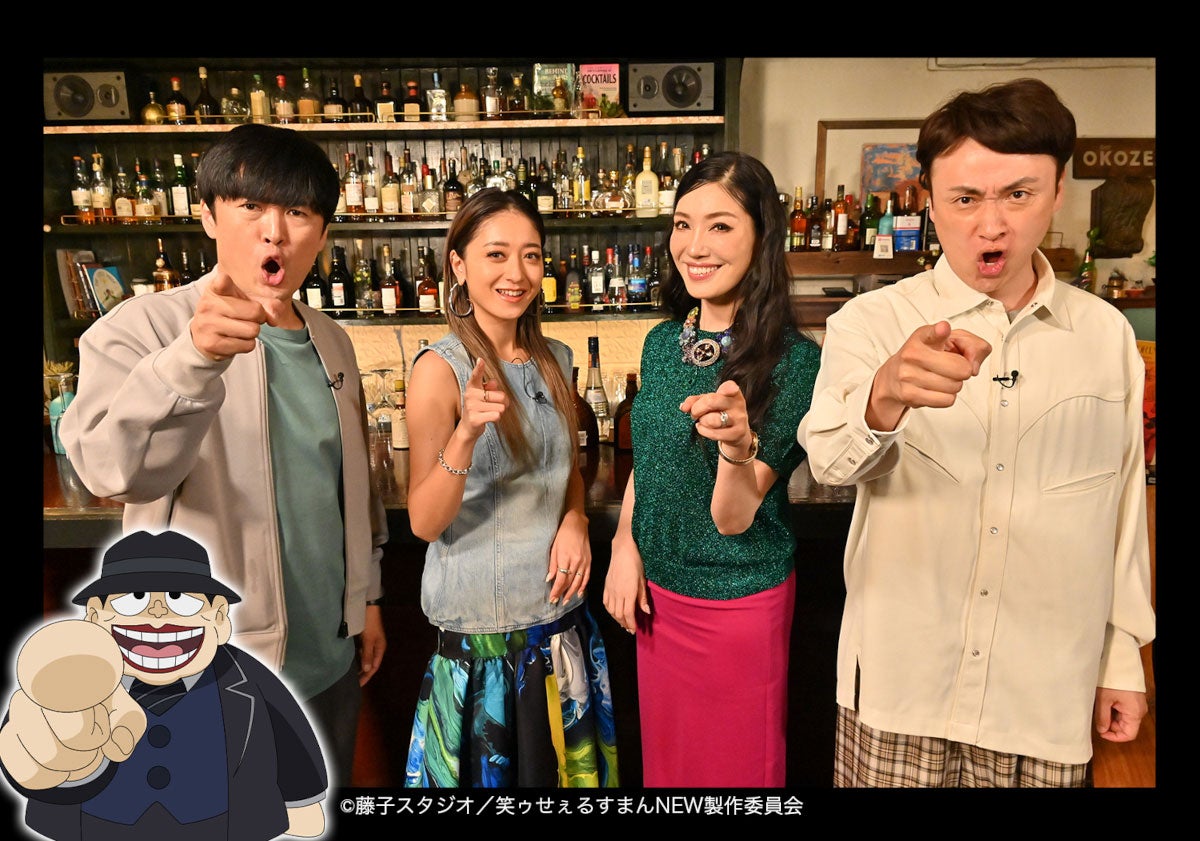 （左から）劇団ひとり、池田美優（みちょぱ）、アンミカ、児嶋一哉（C）TBS