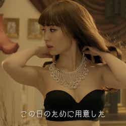ショートムービー「Red Carpet」より