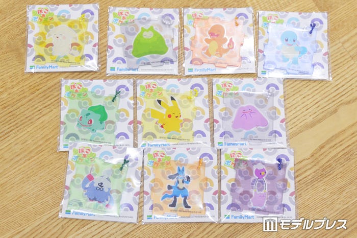 対象商品を2品購入ごとに貰える『ぽこ あ ポケモン』デザインのアクリルパズルキーホルダー(C)モデルプレス