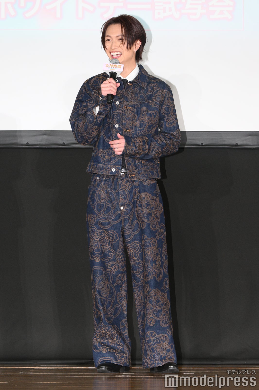 綱啓永（C）モデルプレス