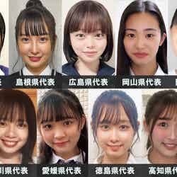 「女子高生ミスコン2021」中国・四国エリアの代表者が決定
