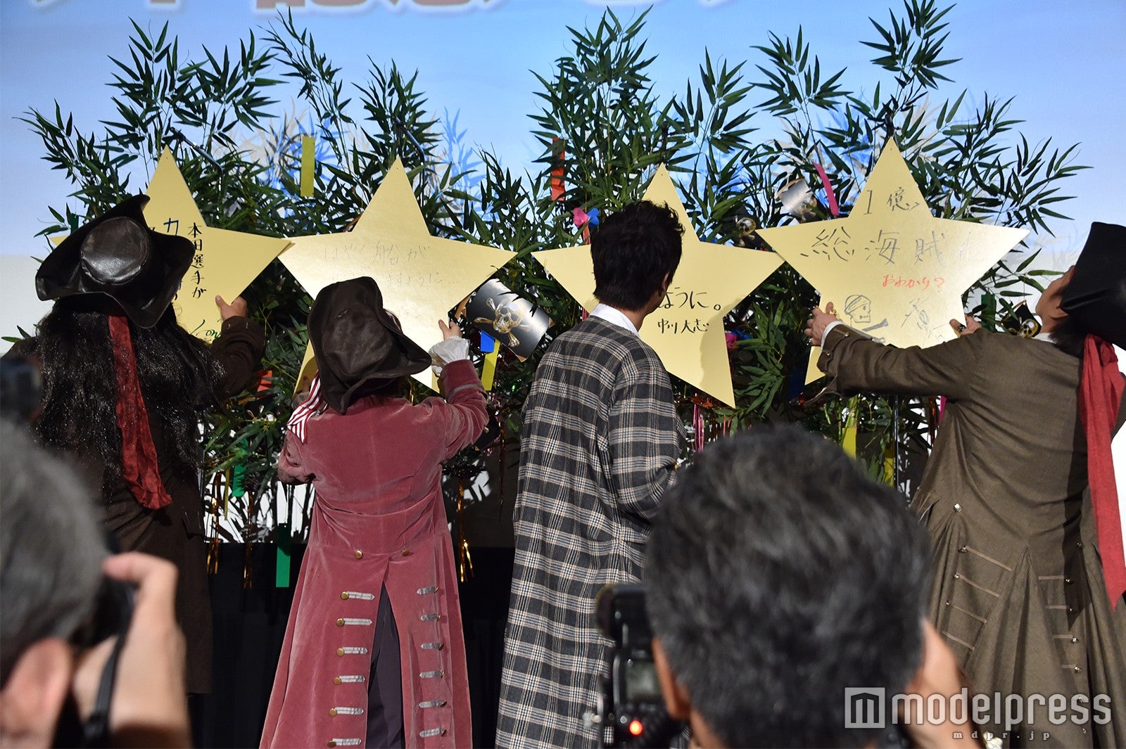 じゅんいちダビッドソン、岡田奈々、中川大志、平田広明 （C）モデルプレス