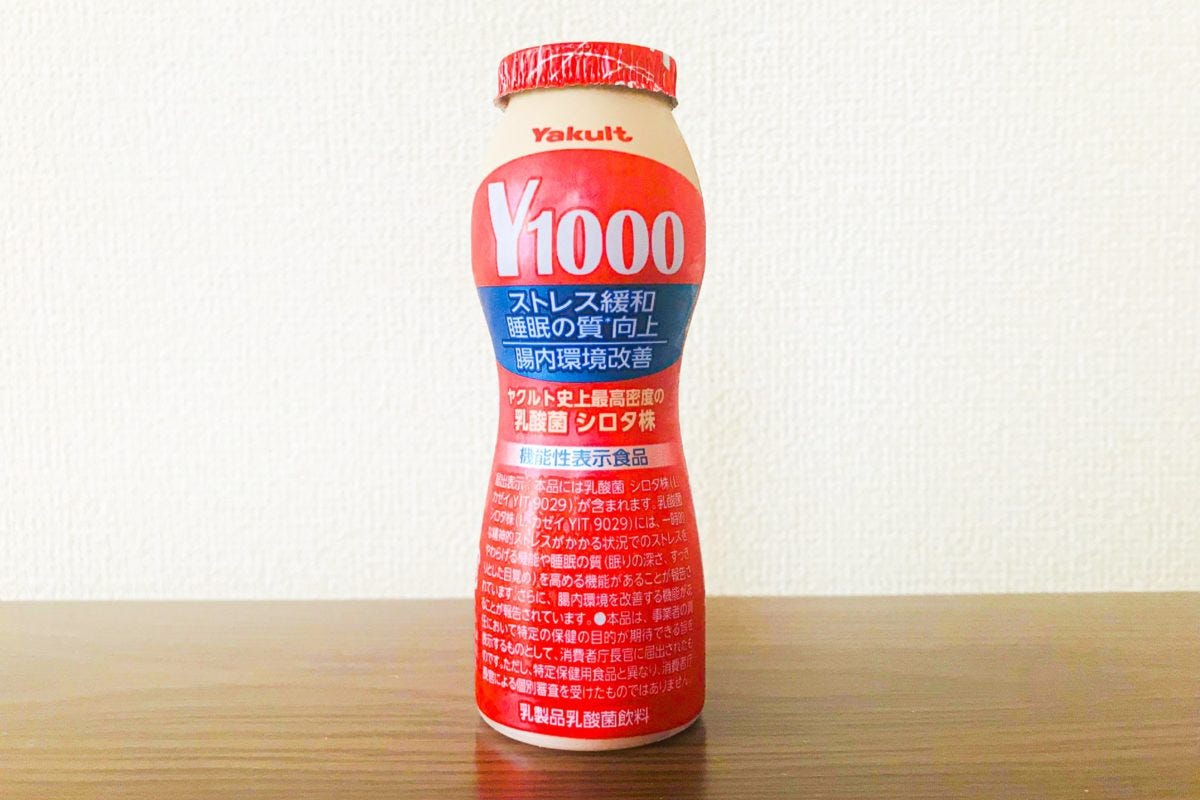 ヤクルト（Y1000）