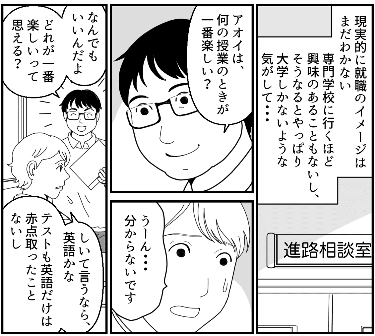 4_2_2