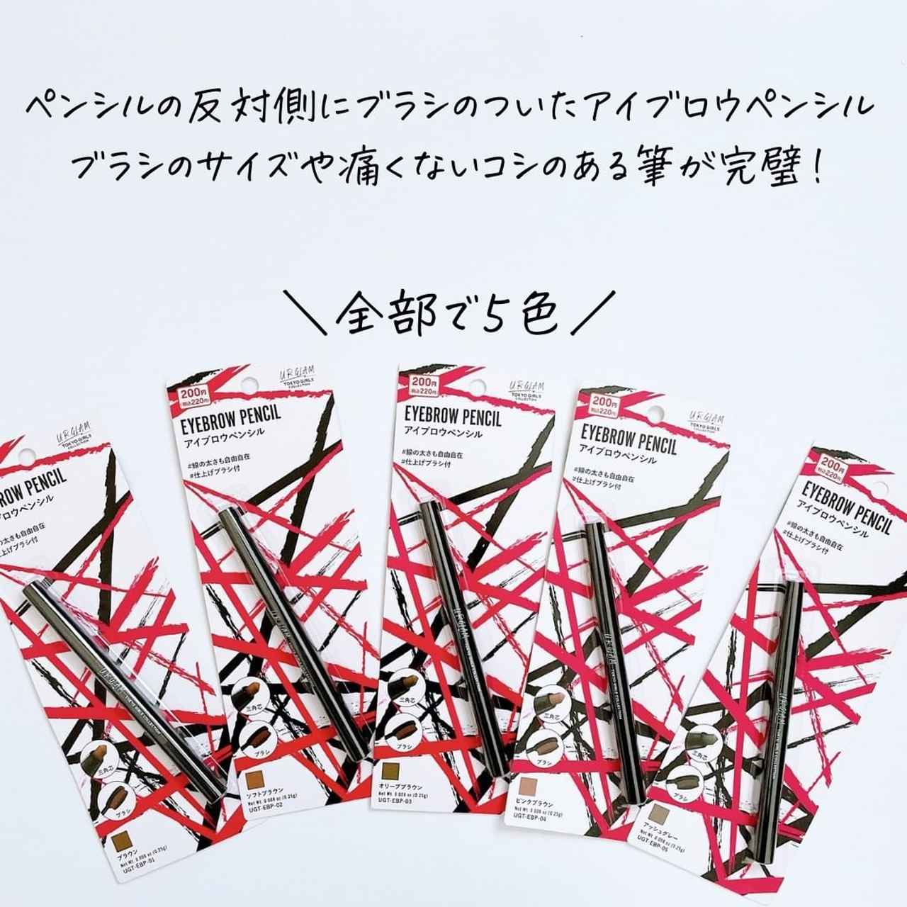 画像4:
