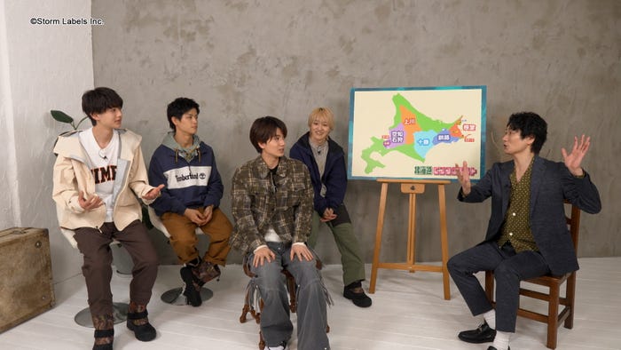 千井野空翔、菅⽥琳寧、高地優吾、元⽊湧、戸次重幸(C)Storm Labels Inc.
