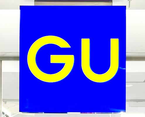 【GU】2990円シューズが高見えすぎ!おしゃれコーデが一気にレベルアップ