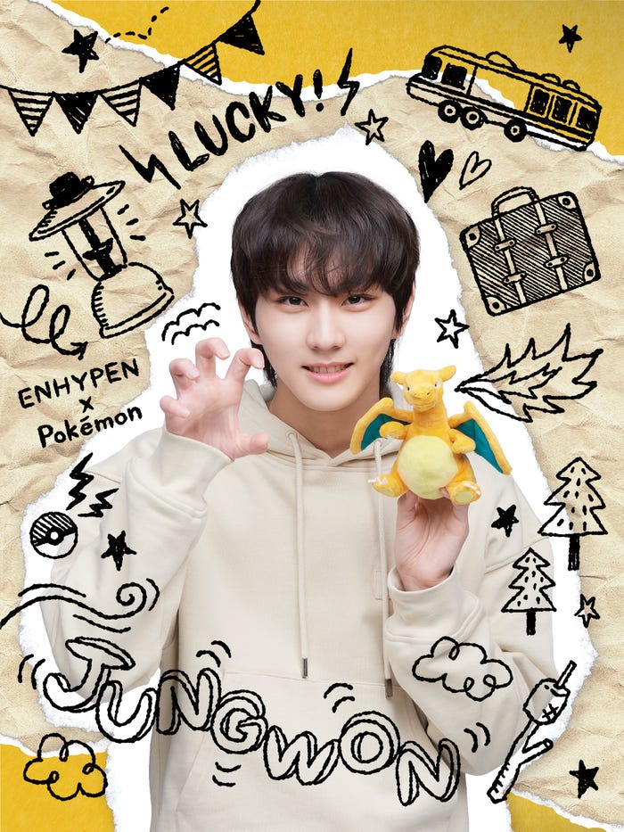 リザードンを選んだJUNGWON(C)Pokemon/Nintendo/CR/GF