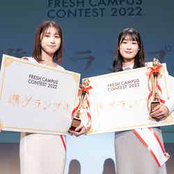 「FRESH CAMPUS CONTEST 2022」準グランプリ：滝口碧空さん、阪上朋花さん（提供画像）