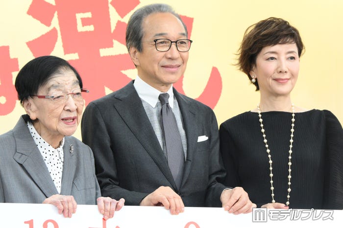 石井ふく子氏、小日向文世、戸田恵子(C)モデルプレス