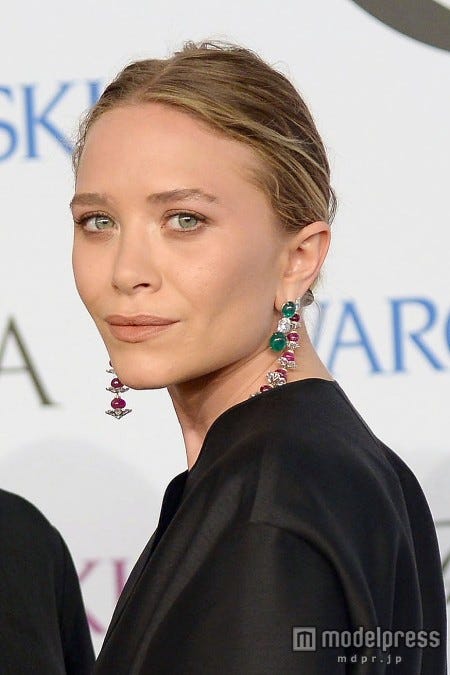 メアリー・ケイト。Newscom/Zeta Image