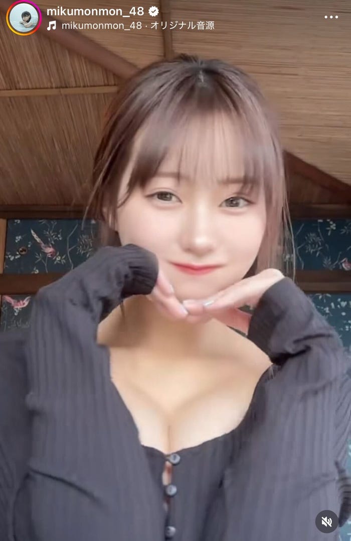 田中美久Instagramより