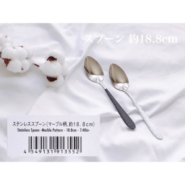 ダイソー あのブランドに似てる クオリティ高めのダイソーカトラリー モデルプレス ダイソー あのブランドに似てる クオリティ高めのダイソーカトラリー モデルプレス
