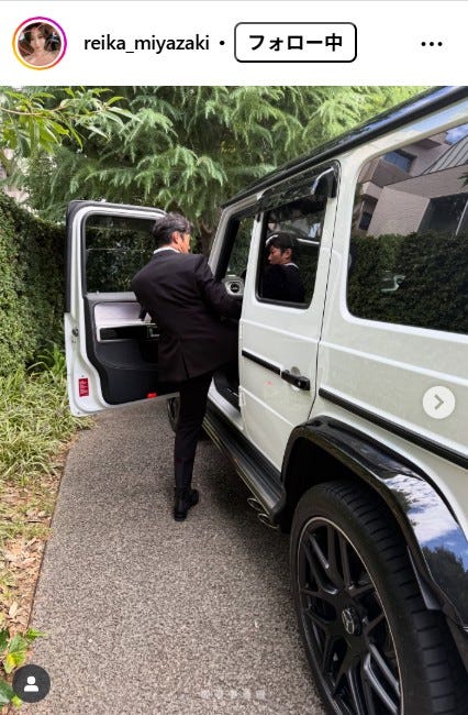 宮崎麗果Instagramより