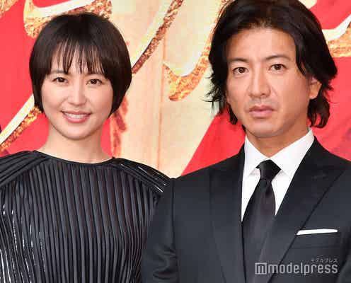 木村拓哉&長澤まさみ、プライベートで遭遇 “素顔”を暴露し合う<マスカレード・ホテル>