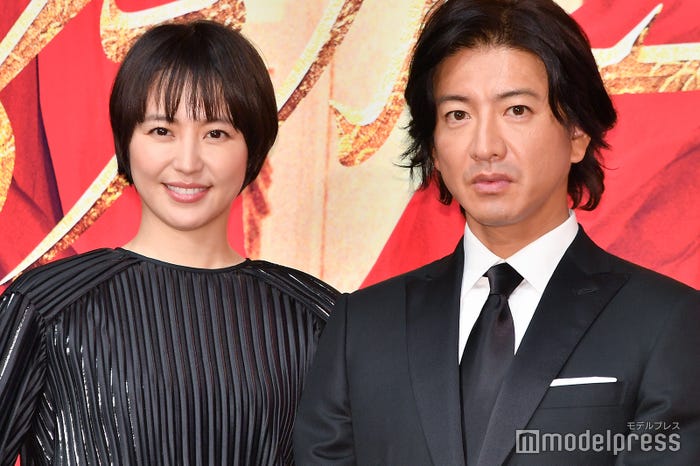 長澤まさみ、木村拓哉 (C)モデルプレス