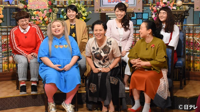 青木さやから女芸人が女子アナのぶりっこトークにイライラ 踊る さんま御殿 モデルプレス