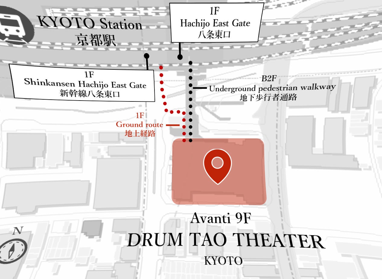 DRUM TAO THEATER KYOTO/提供画像