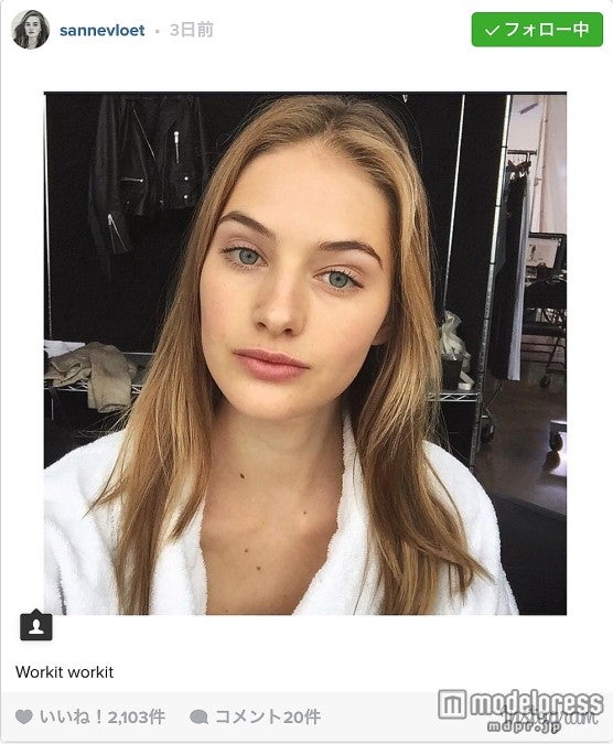 サンヌ・ヴロート。Sanne Vloet Instagramより