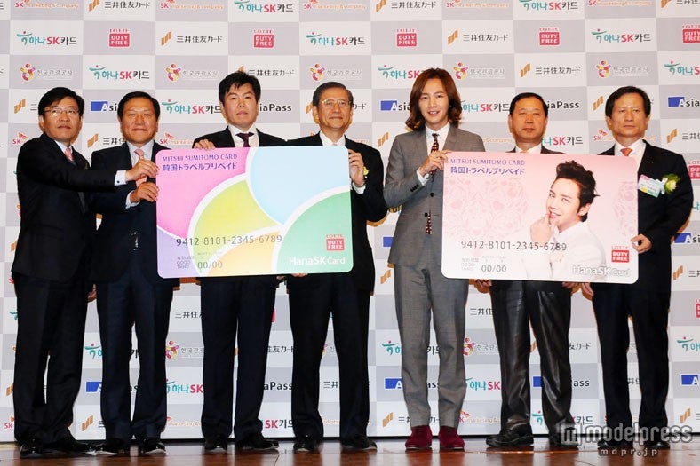 「三井住友カード韓国トラベルプリペイド」発行開始記者発表会の様子