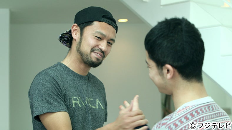 今井洋介、菅谷哲也／「テラスハウス」3月31日放送回より