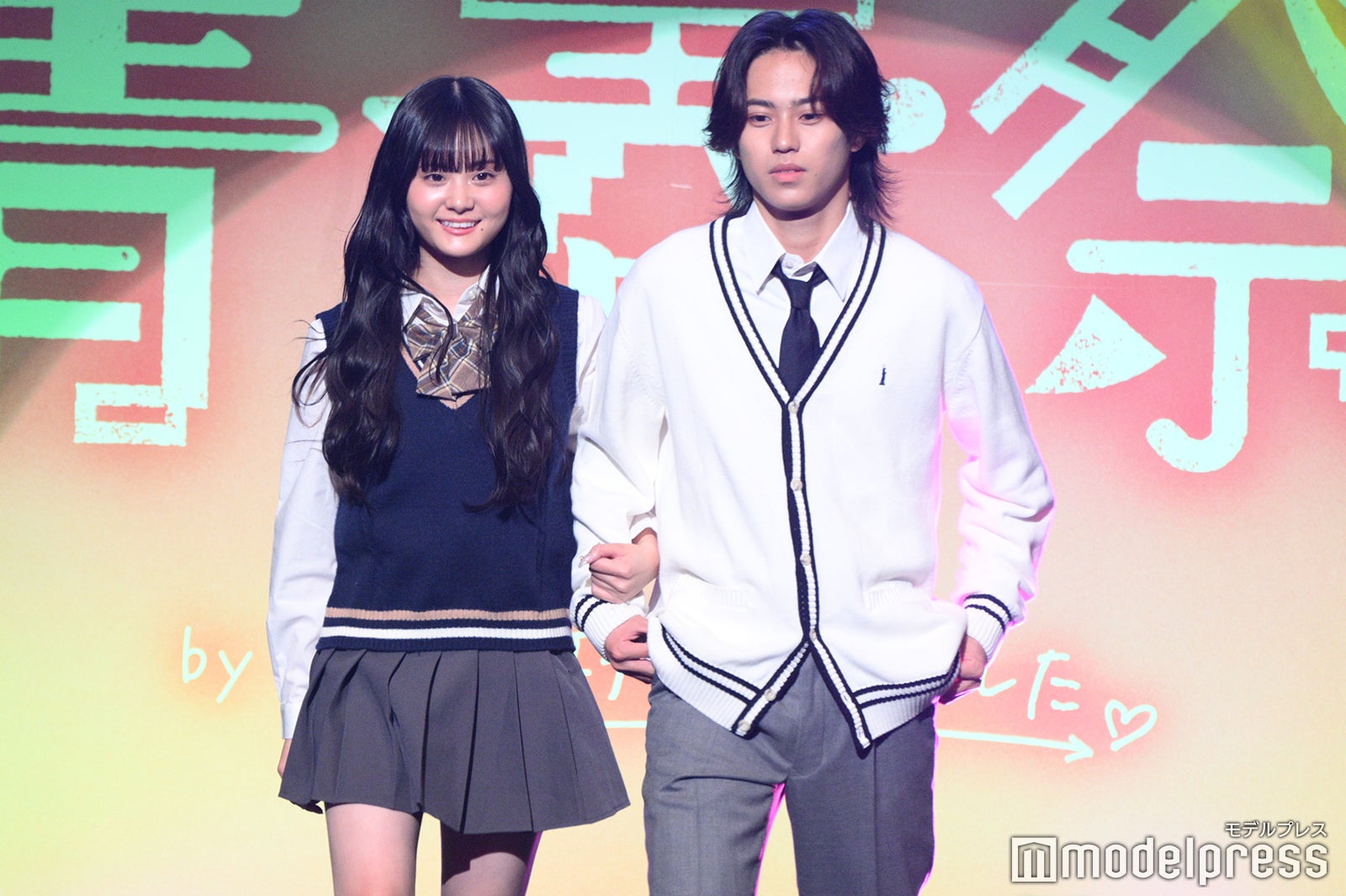 川野明愛、飯沼虎王（C）モデルプレス