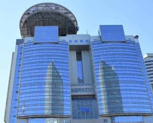 TBS 松本人志復帰の「DOWNTOWN+」吉本からコンテンツの協力要請→「説明は伺った」