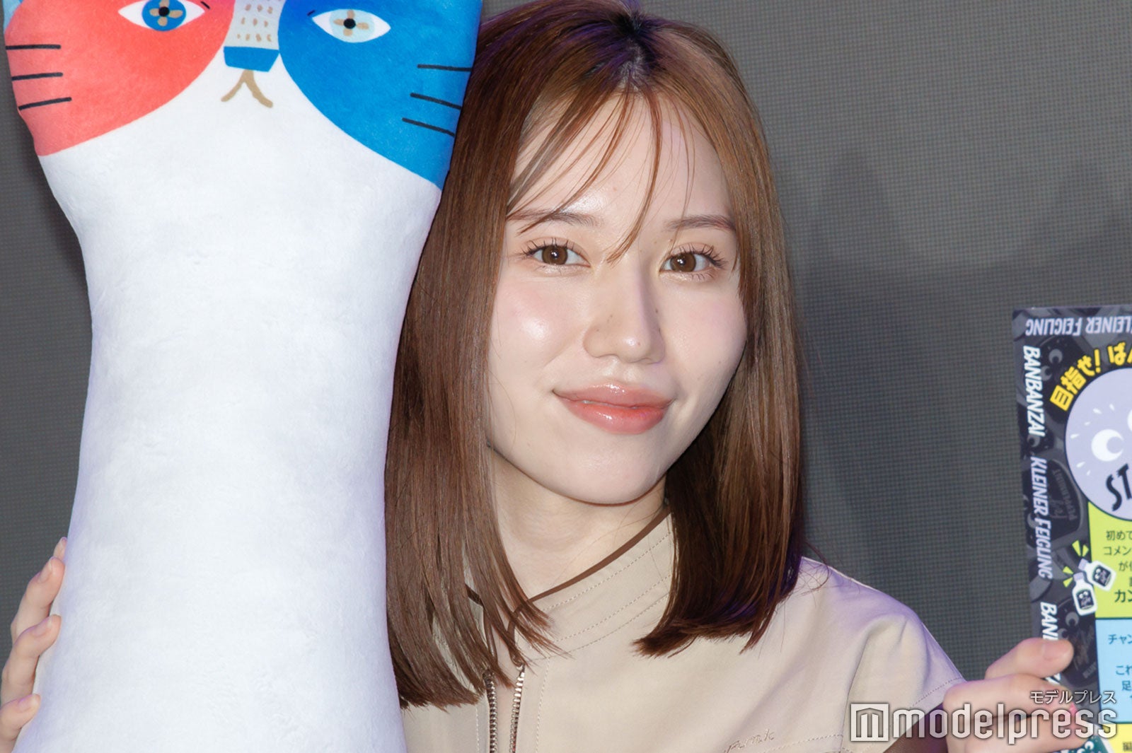 みゆ（C）モデルプレス