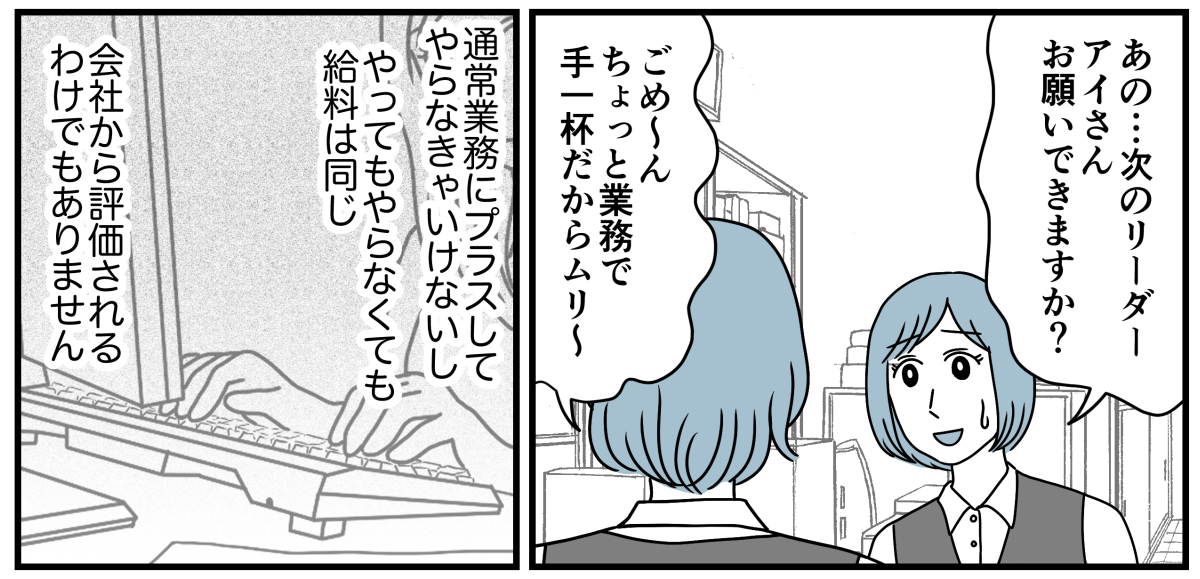 1_1_2