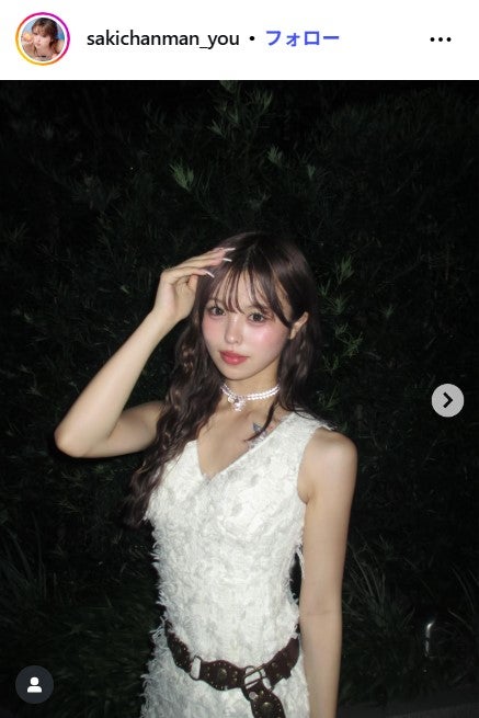 おさきInstagramより