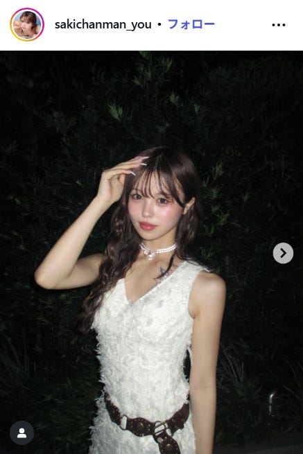 おさきInstagramより