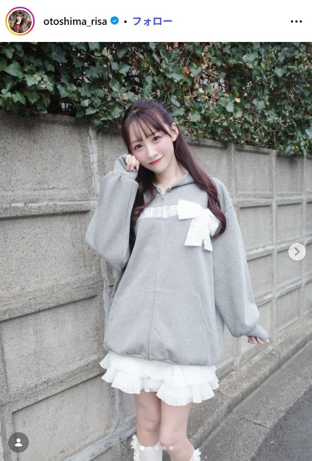 音嶋莉沙Instagramより