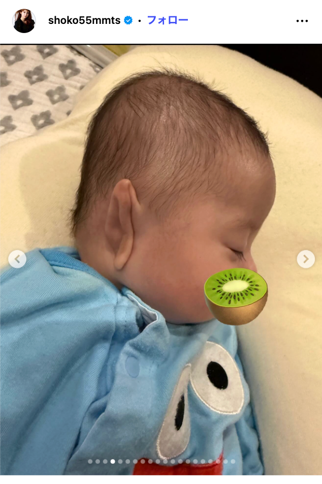 中川翔子Instagramより