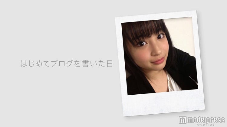 画像5 8 広瀬すずの 成長記録 に 面影ある カワイイ モデルプレス 画像5 8 広瀬すずの 成長記録 に 面影ある カワイイ モデルプレス