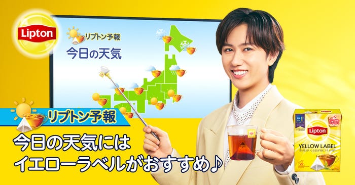 阿部亮平/ビジュアル(提供写真)