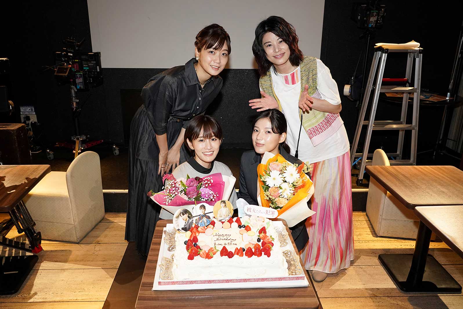 前田敦子＆石井杏奈、深川麻衣らから誕生日サプライズ「大変なシーンがあるからこそ仲良くなっていける」＜彼女たちの犯罪＞