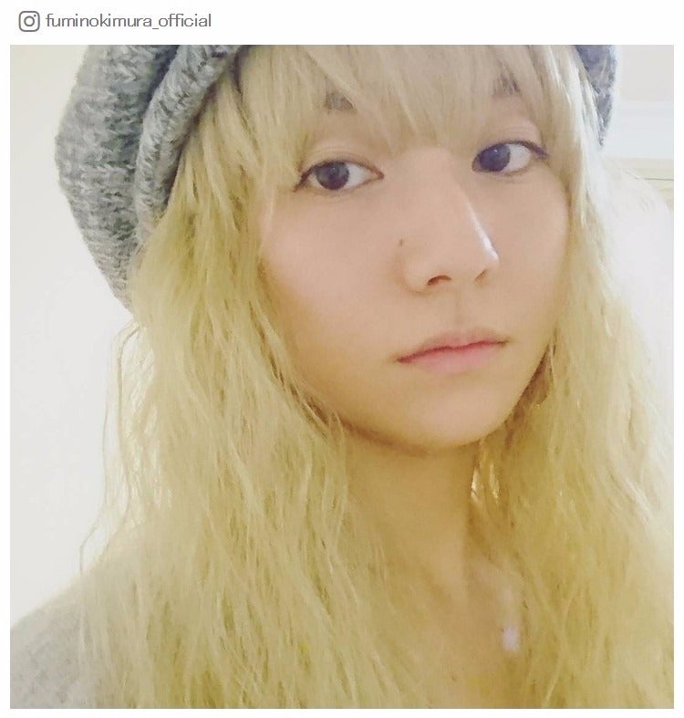 木村文乃、金髪で変装に「本当に誰かわからなかった…」の声